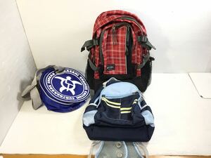 [K-2024] for children bag rucksack shoulder * set sale . pair picnic ...* selling out 1 jpy start!