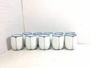 [K-2027]白山陶器 湯呑み 10客セット★湯呑 茶器 和食器☆売り切り 1円スタート♪