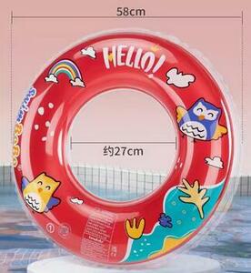 浮き輪 うきわ 浮き具 子供大人用 フロート かわいい O型 水遊び用 家族 プール ビーチグッズ 遊具 夏休み 外径58cm ふくろう柄