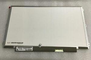 新品　Lenovo X220 X220I X230 X230I 液晶パネル LP125WH2-SLB3 SLB1 SLT1 IPS広視角 