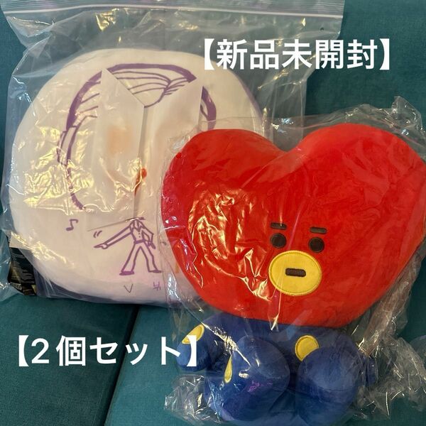 BTS BT21 ぬいぐるみ　McDonald コラボ 手書き クッション ぬいぐるみ BTS TATA テテ キムテヒョン