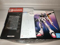 【１円スタート・改造パーツ付】RG 1/144 フォースインパルスガンダム Spec Ⅱ_画像1