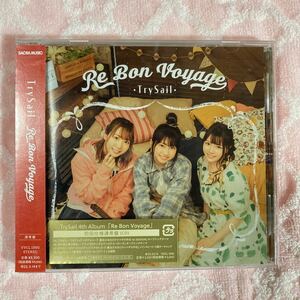 n 1970 「TrySail」★Re Bon Voyage ★ 通常盤 CD