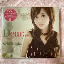 n1990 【 タイナカサチ】Ｌｏｖｅ ｉｓ．．． （初回限定盤） （ＤＶＤ付） Dear... 初回生産分特典 他　CD 9点セット　美品_画像8