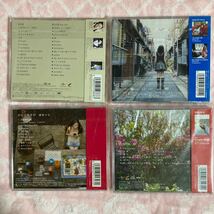 n2002 【柴咲コウ】　Single Best 『CD +DVD』/嬉々初回限定盤『CD +DVD』 他　CD 8点セット_画像3