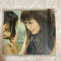 n 2010 『絢香』ＣＬＡＰ＆ＬＯＶＥ／ＷHY 【絢香×コブクロ』 WINDING ROAD 『コブクロ』grapefruits 限定盤 紙ジャケット 他　６点_画像7