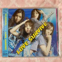 n2052 スキャンダル / LOVE SURVIVE／ ハルカ 初回盤 CD+DVD／涙のリグレット／DAL「R-GIRL's ROCK! (初回仕様限定盤)」　4点セット_画像6