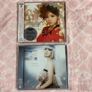 n2051 ★fumika★ たいせつな光(初回生産限定盤CD＋DVD） アオイトリ（初回生産限定盤CD +DVD）　2点セット