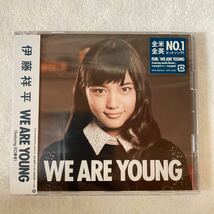 n 2061 伊藤祥平■【WE ARE YOUNG(featuring 川口春奈)】初回限定盤CD +DVD _画像1