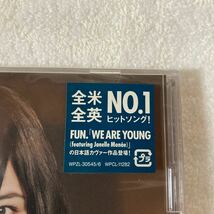 n 2061 伊藤祥平■【WE ARE YOUNG(featuring 川口春奈)】初回限定盤CD +DVD _画像2