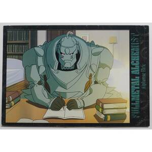 ALPHONSE ELRIC 鋼の錬金術師 AMADAカード No.014