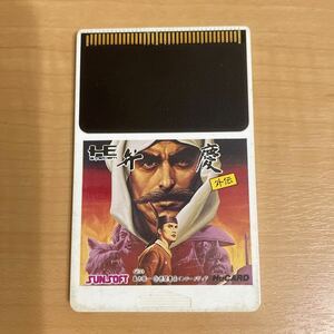 PCエンジン HuCARD 弁慶外伝