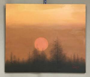 Art hand Auction لوحة زيتية أصلية مرسومة يدويًا Ikuo Shimizu Sunset 10F غير مستخدمة, تلوين, طلاء زيتي, طبيعة, رسم مناظر طبيعية