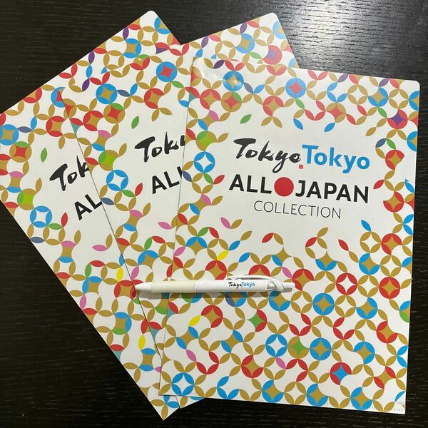 Tokyo Tokyo ALL JAPAN COLLECTION クリアファイル
