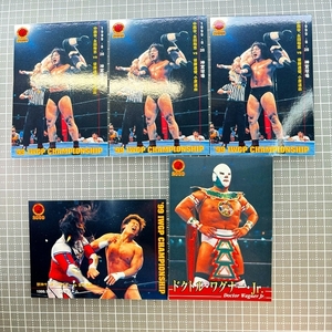 同梱OK◇2000年バンダイ新日本プロレスカード「5枚まとめてセット」NJPW【トレーディングカード】ライガー/ワグナー/金本浩二etc