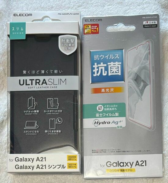 2個 Galaxy A21ソフトレザーケース 薄型 磁石付NV628+096