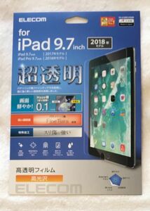 iPad (第6世代) 超透明ファインティアラ 対擦傷 高光沢539