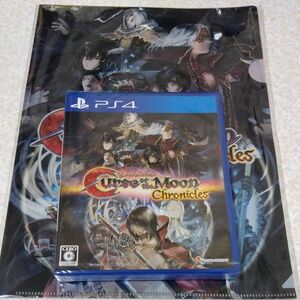 ブラッドステインド Bloodstained: Curse of the Moon Chronicles 新品 クリアファイル付き