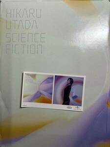 宇多田ヒカル 『SCIENCE FICTION』楽天ブックス限定パック&ステッカーのみ