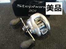 中古美品！シマノ　 12ステファーノ　 201　※左ハンドル　　定価44280円（税込）_画像1