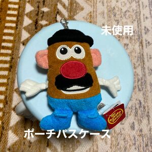 ミスターポテトヘッドパスケース