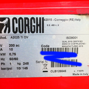 2015年製 コルギー タイヤチェンジャー A2025TIDV 単相200V 圧縮空気 CORGHI Wサポートアーム SP2000 PU1500の画像2