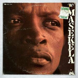 ■1969年 オリジナル US盤 Hugh Masekela - Masekela 12”LP 73041 UNI Records