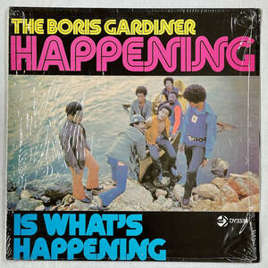 ■1973年 オリジナル Jamaica盤 The Boris Gardiner Happening - Is What’s Happening 12”LP DY 3330 Dynamic Sounds