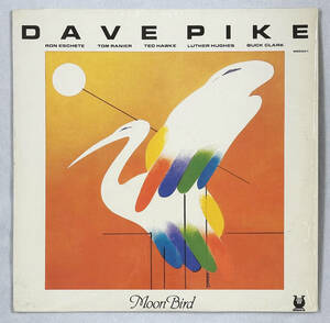 ■1983年 オリジナル US盤 Dave Pike - Moon Bird 12”LP MR 5261 Muse Records