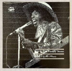 ■1991年 Reissue UK盤 Sly & The Family Stone - Dance To The Music 12”LP THBL 1.029 Thunderbolt