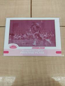 NBA 07-08 topps stadium club printing plate magenta pete maravich 1of1 1枚限定！！