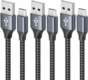 USB Type C ケーブル 【3本セット 1m/1m/2m】3A 急速充電 cタイプ QuickCharge3.0対応 高速デ