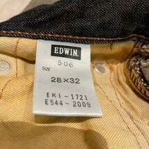 w28 良好 EDWINエドウィン 506 すとストレートデニムパンツ 日本製 USED加工_画像6