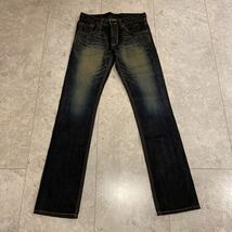 w28 良好 EDWINエドウィン 506 すとストレートデニムパンツ 日本製 USED加工_画像1