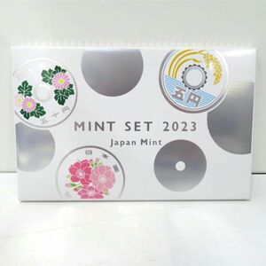 未使用 令和5年 JAPAN MINT SET 2023 ジャパン ミントセット　貨幣セット