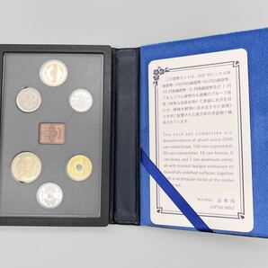 平成26年 2014年 プルーフ貨幣セット 合計666円 銅コイン付 / 記念硬貨 造幣局 メダル ミント コイン【F165S2】の画像2