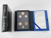 平成28年 2016年　プルーフ貨幣セット　合計666円　 / 記念硬貨　造幣局　メダル　ミント　コイン【F165S15】_画像1