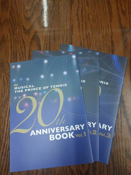 ジャンプSQ 付録 ミュージカル　テニスの王子様　20th ANNIVERSARY BOOK ( Vol 1. ～ Vol. 3)