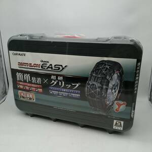 y2641 新品 未開封 CARMATE カーメイト BIATHLON QUICK EAS バイアスロンクイックイージー QE14L タイヤチェーン 滑り止め 自動車