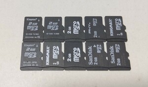 microSDカード 2GB 10枚セット マイクロメモリー ジャンク 中古 B