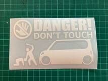 A)DAIHATSU_TANTO-custom_タントカスタム_L375S/L385S DANGER DON'TTOUCH セキュリティステッカー シール_画像2