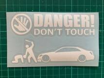 A)MERCEDES-BENZ_べンツW221_S65_AMG DANGER DON'TTOUCH セキュリティステッカー シール_画像2