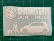 A)NISSAN_MARCHマーチ_K13_nismoニスモ DANGER DON'TTOUCH セキュリティステッカー シール_画像2