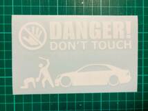 A)TOYOTA_CROWN_クラウン_18 DANGER DON'TTOUCH セキュリティステッカー シール_画像2