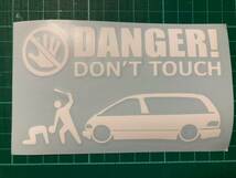 A)TOYOTA_ESTIMA_エスティマ_TCR10/20_前期 DANGER DON'TTOUCH セキュリティステッカー シール_画像2