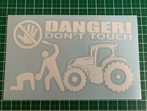 A)NEW-HOLLANDニューホランド_T7_トラクター DANGER DON'TTOUCH セキュリティステッカー シール_画像2