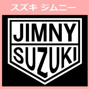 VT1)suzuki_jimny スズキ ジムニー カッティングステッカー シール