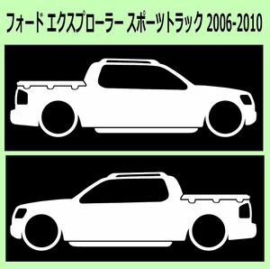 C)FORD_エクスプローラースポーツトラックEXPLORER-SPORTSTRACK_2006-2010 車両ノミ左右シール