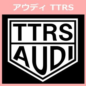 VT1)AUDI_TTRS アウディ カッティングステッカー シール