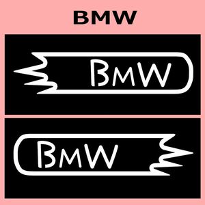 VD1)BMW カッティングステッカー シール